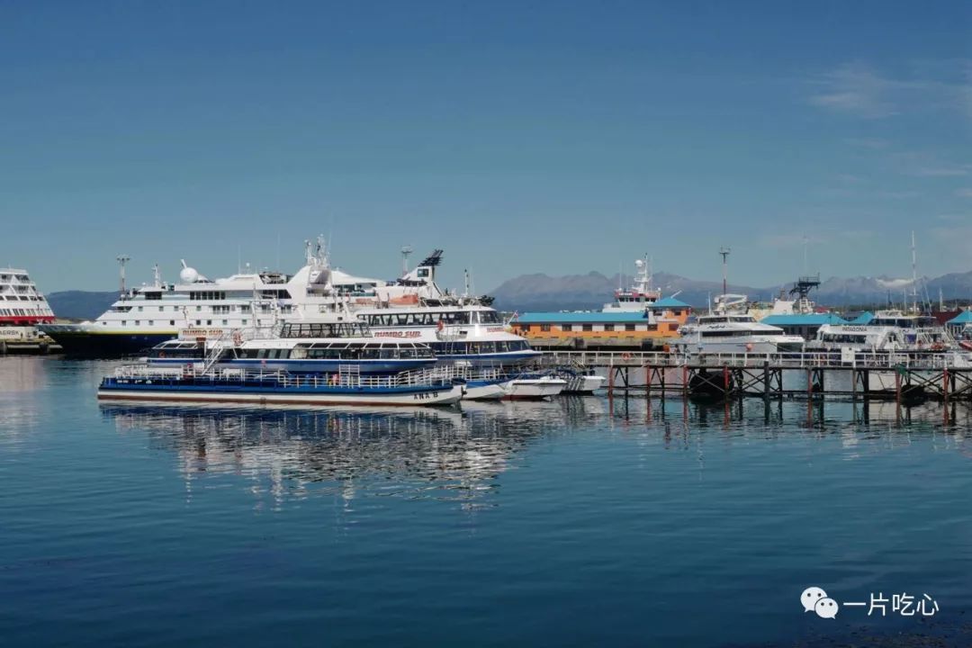 两天两夜飞到世界尽头找自己永恒的情人