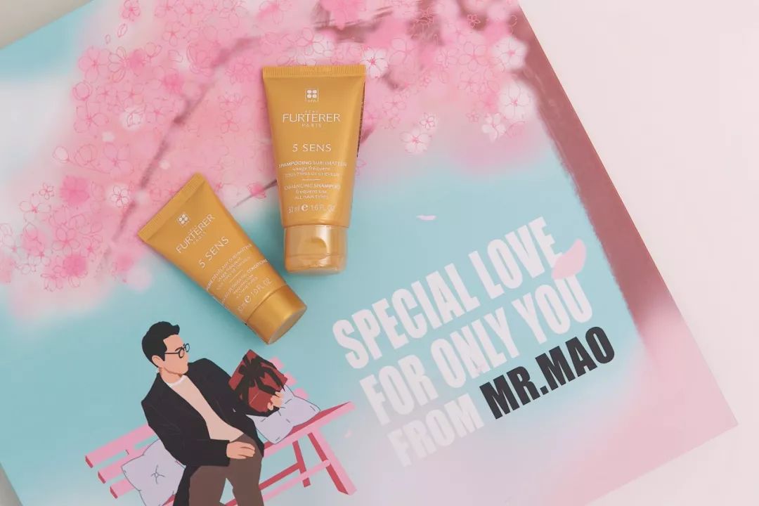 小茂专属2019情人节限定礼盒,小茂情人节限定礼盒