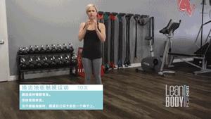 减肚子的正规动作每天5分钟,减肚子建议8个动作