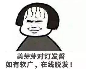 跟代购买到假货怎么办,跟着代购走省钱不踩雷