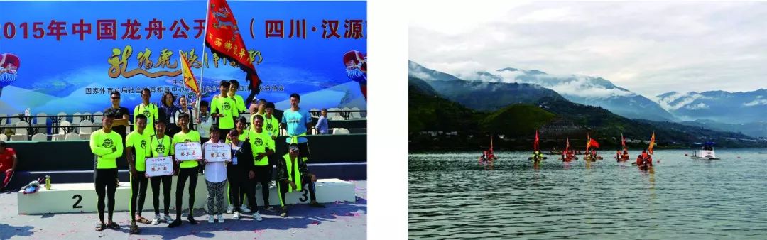 打造旅游发展升级版今后汉源更好玩！