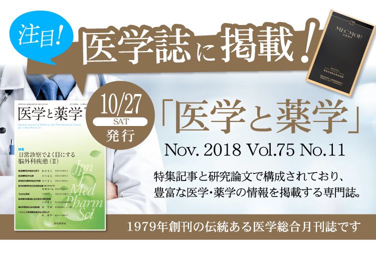 老公嫌老婆丑我们有小三怎么办,老公嫌我丑找小三