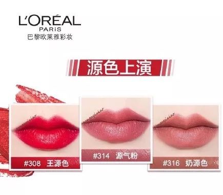 鎶栭煶缃戠孩鍙g孩鐜嬪瓙,鍙g孩鐜嬪瓙缇庡鍗氫富