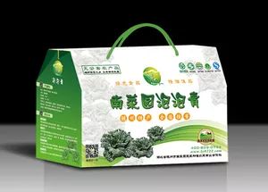 假期余额不足赶紧出发,假期余额不足请珍惜