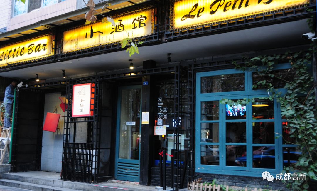 成都玉林西路的小酒馆,打卡玉林路的小酒馆