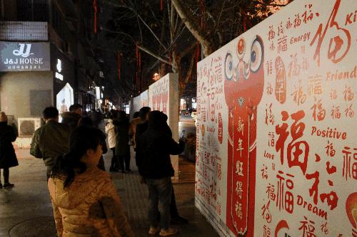 成都玉林西路的小酒馆,打卡玉林路的小酒馆