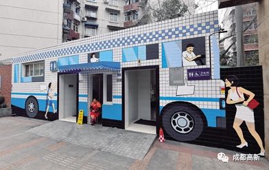 成都玉林西路的小酒馆,打卡玉林路的小酒馆