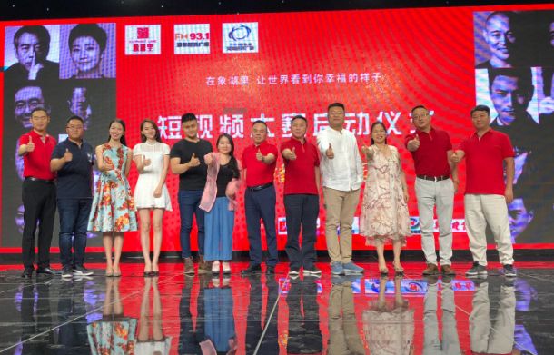 郑州媒体影响力,郑州影响力