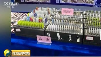 170开头的手机号诈骗案例,170开头的号码为什么是诈骗号