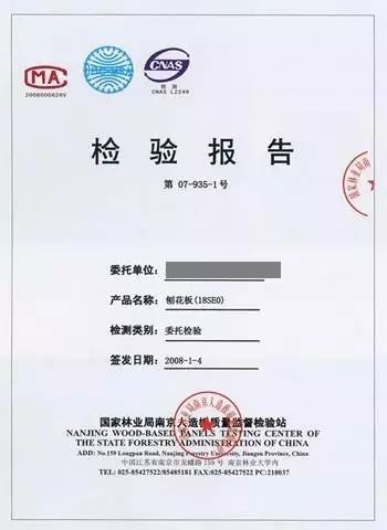 为什么宜家东西那么贵,北欧风格宜家家具为什么火