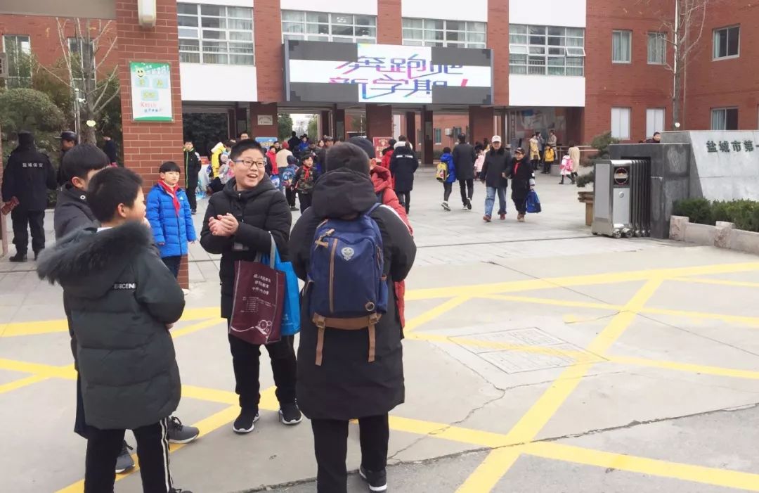 开学最新通知江苏盐城,江苏盐城学生开学时间调整通知