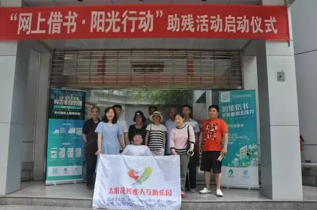 江北这么美，你知道吗？“书香江北”建设关键词集锦