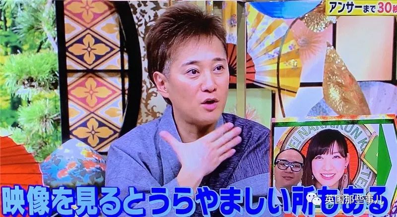 23岁还和爸爸哥哥一起泡澡这节目一播出，网友们炸锅了