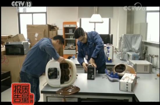 按摩器具产品抽查超三成不合格存漏电火灾风险