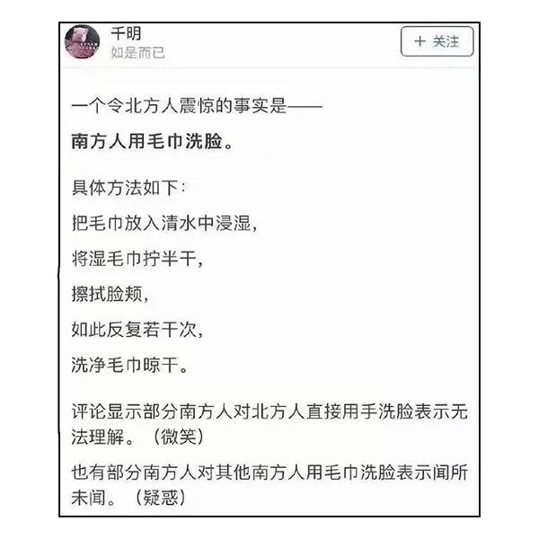 科普|每天轻抚你的面,碰触你的身体对Ta的要求应该高一些!