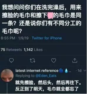 科普|每天轻抚你的面,碰触你的身体对Ta的要求应该高一些!