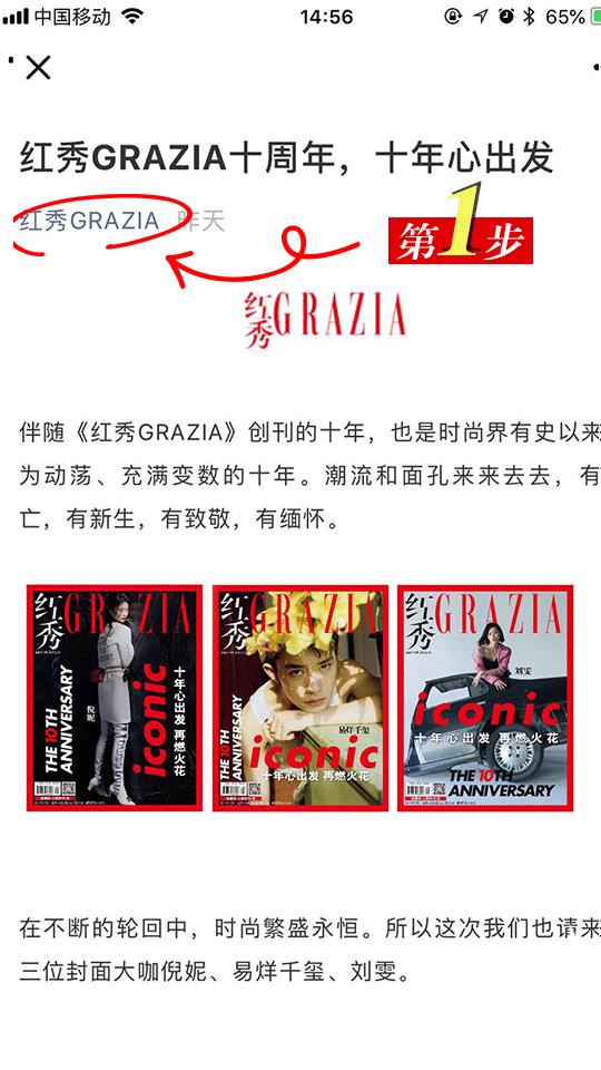 新百伦608冰淇淋色系,冰淇淋色系穿搭针织开衫