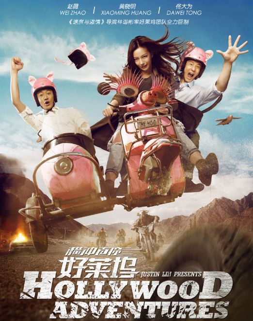 2021每周电影预告片,电影推荐预告12月份