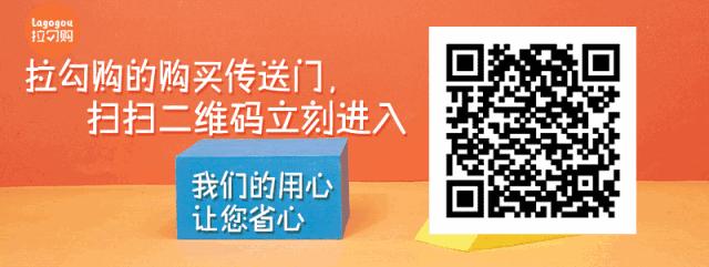 一瓶水止痒,后背长痱子很痒怎么解决