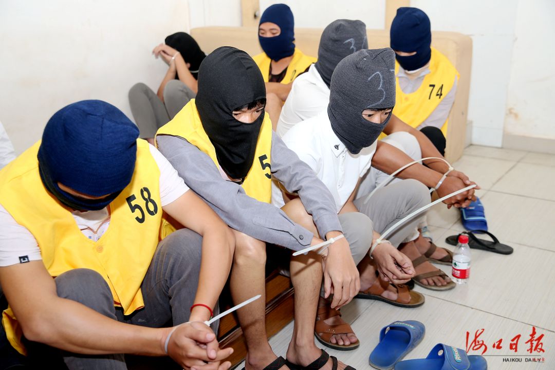 破获海南东方游戏币充值诈骗团伙案，已抓获98人，警方敦促314名电信网络诈骗嫌疑人投案自首（附照片）