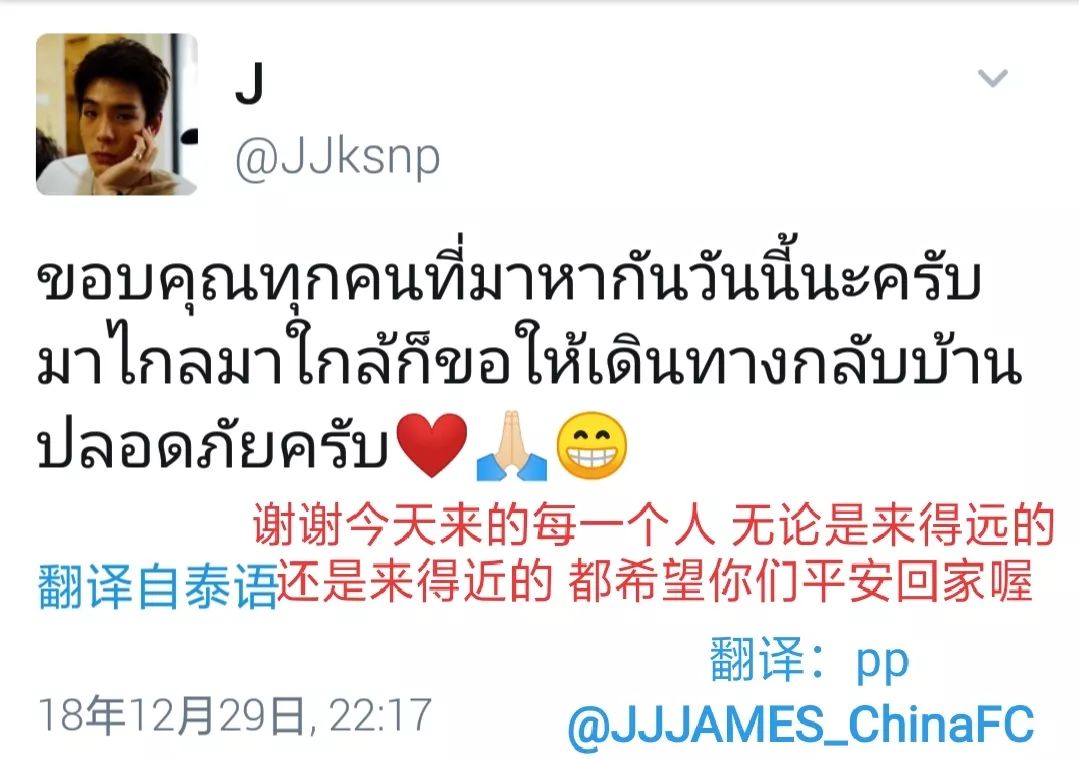 jaylerr浠嬬粛,jaylerr閲囪