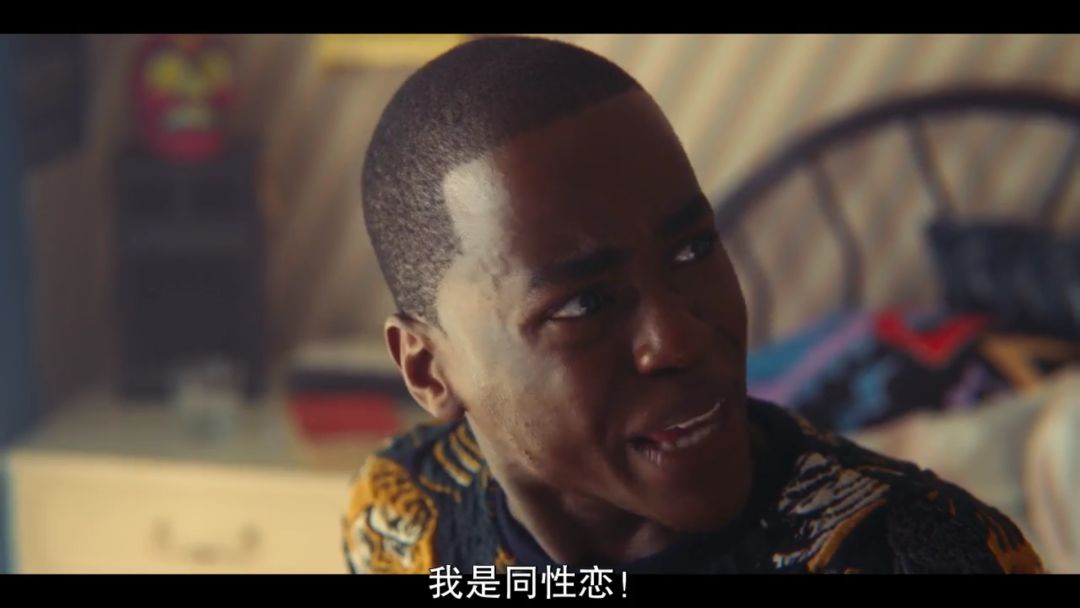 《*爱性**自修室》：高中生的性烦恼，有些还挺超纲的