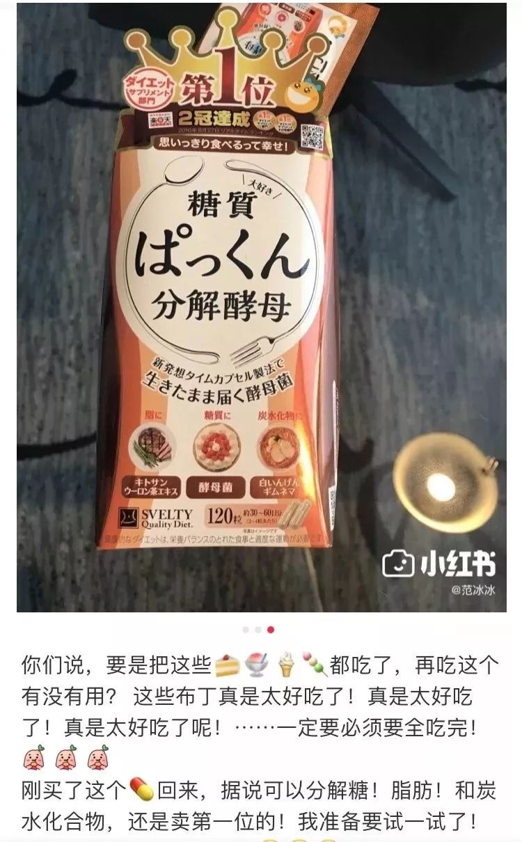 每逢佳节胖三斤了,每逢佳节胖三斤别忘了运动