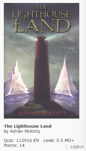 英国中小学阅读课外书,英国学生阅读书目