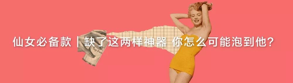 胎盘素护肤品能不能用,胎盘素护肤品效果好吗