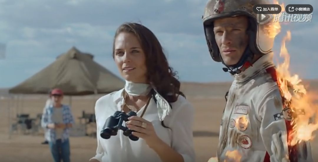 鎻鐢峰＋鍝佺墝鍘嗗彶,鐢峰＋浜у搧澶у叏浠嬬粛