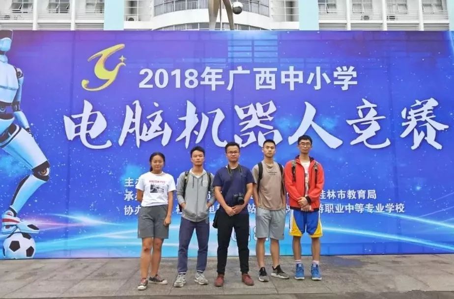 打call！玉林这3名学生上榜中国“最美”名单，是你校友吗？