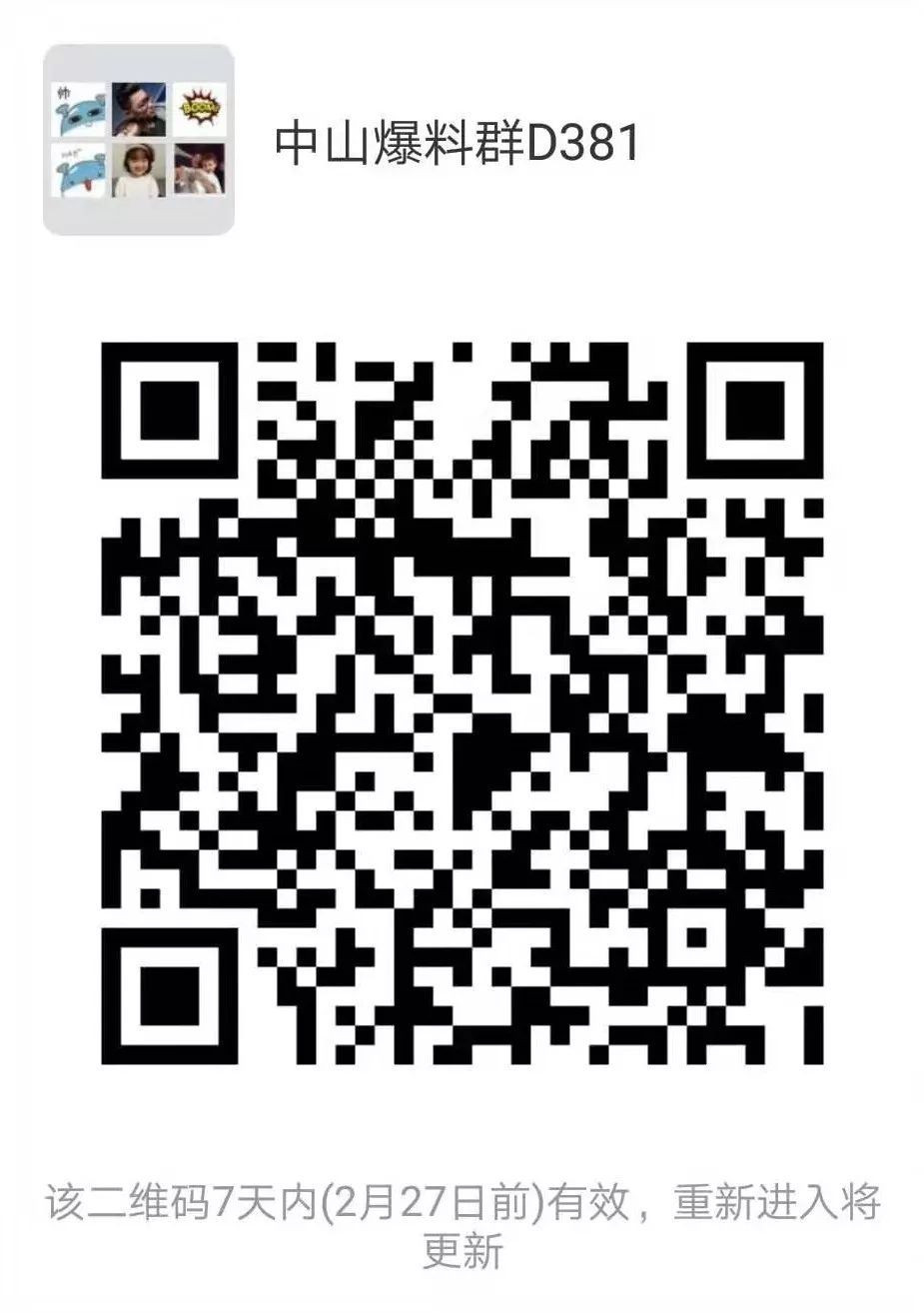 孩子身上长了一片褐色有毛斑点,小孩身上长褐色斑还有毛