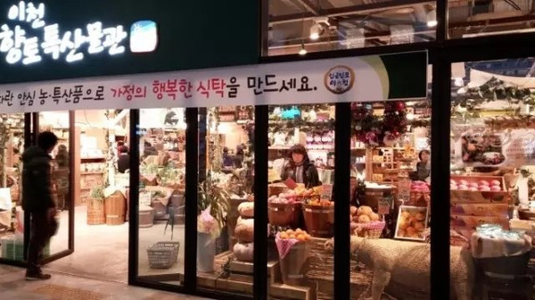 韩国买护肤品和国内买便宜多少,韩国免税店购物必买清单