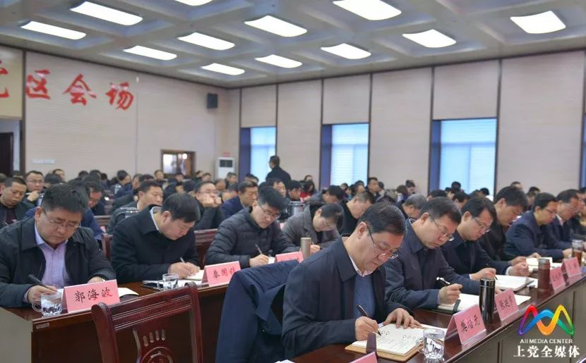 召开全省改革创新奋发有为大讨论,改革创新奋发有为大讨论资料