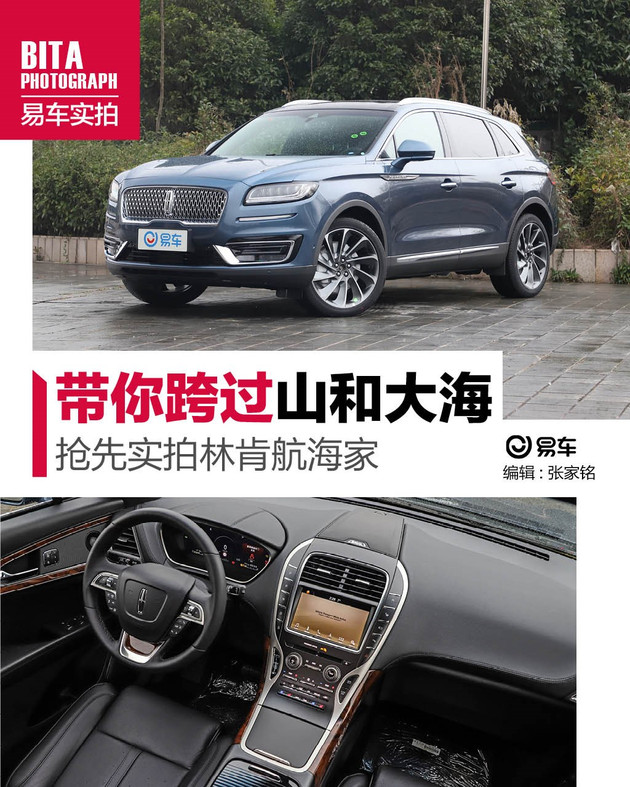 海贼王坐海盗船,海贼王坐船