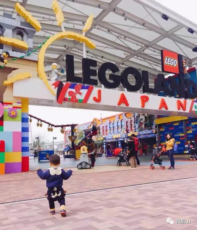 2024眉山重点项目清单,眉山2024年重大项目有哪些