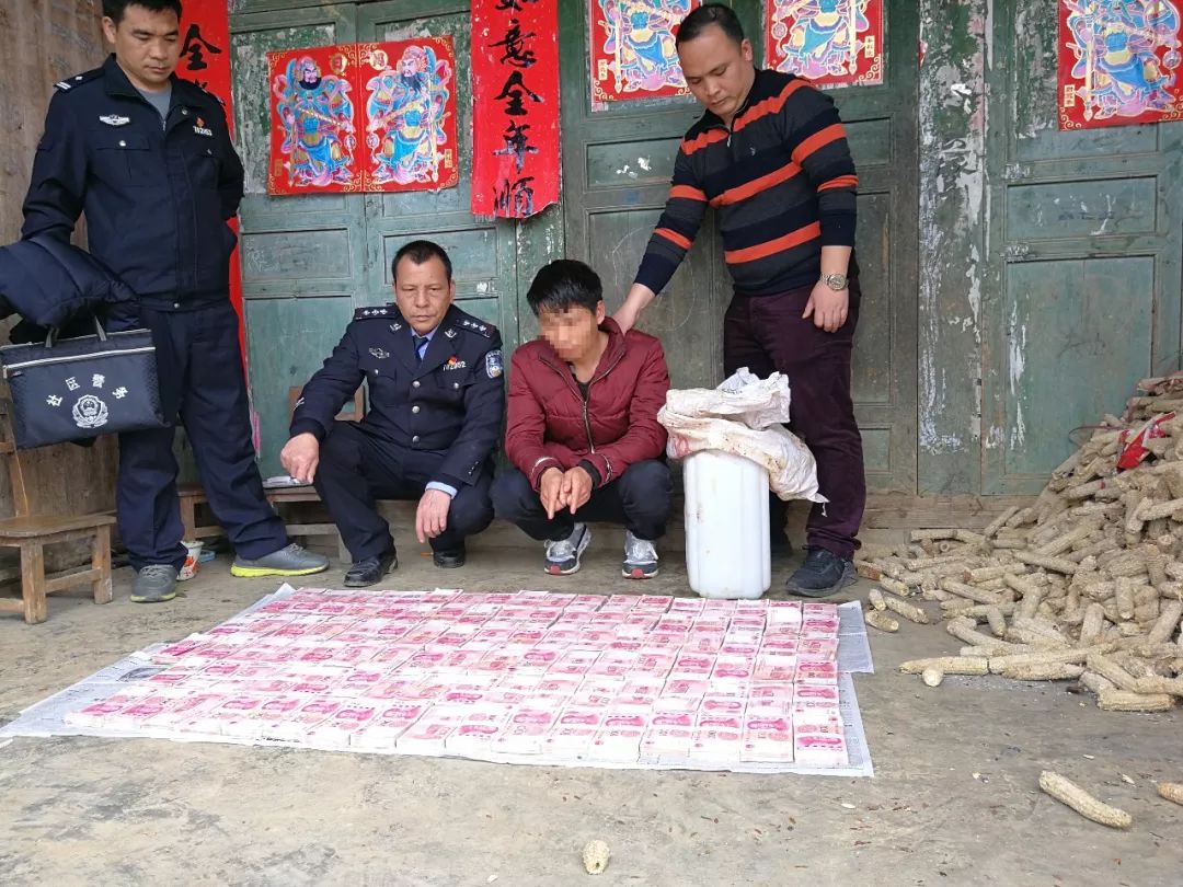 触目惊心！20多万人被骗6480万，嫌疑人家中堆满现金！广西公布五大诈骗典型案例