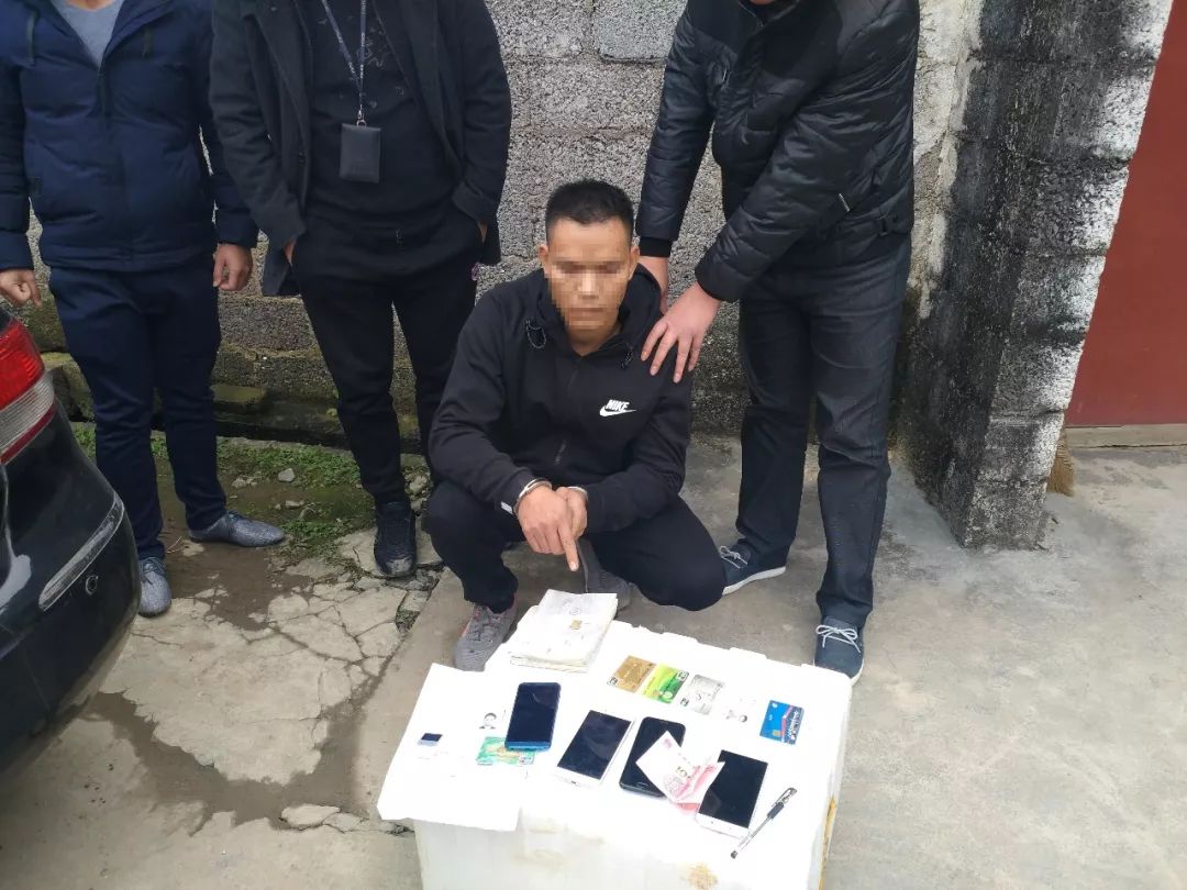 广西最近电信诈骗案最新消息,广西电信诈骗网逃名单