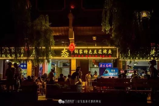 贵州旅游低价机票,从贵阳出发的特价机票