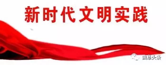 社区开展新时代文明实践宣传讲座,新时代文明实践站道德讲堂第一季