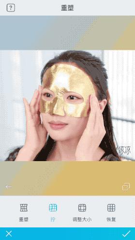 私藏的神仙修图技术大公开，这个app太强大了！