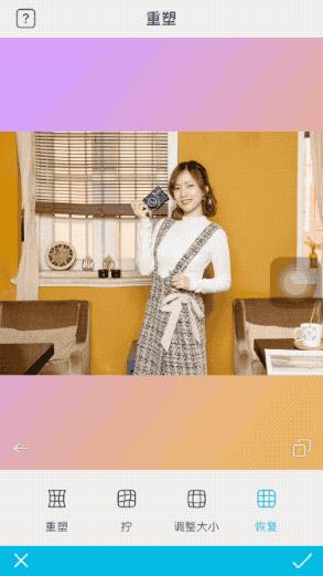 私藏的神仙修图技术大公开，这个app太强大了！