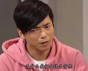 让明星惭愧的朋友圈代购：为了卖个假包，他们盖了一座影视城