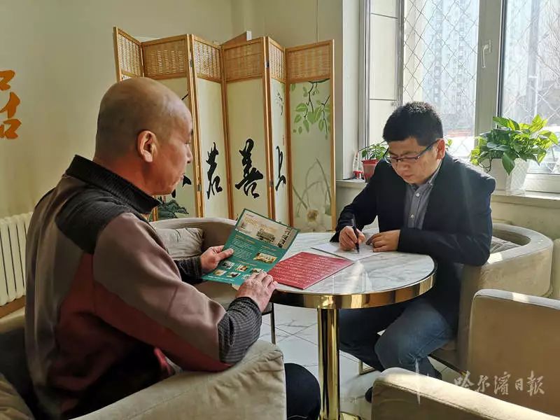 哈尔滨二手房中介排行,哈尔滨靠谱的二手房中介