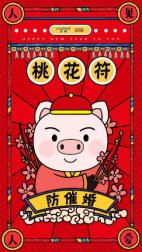 合肥龙湖冠寓2月社群活动亮点频出掀租房新热潮