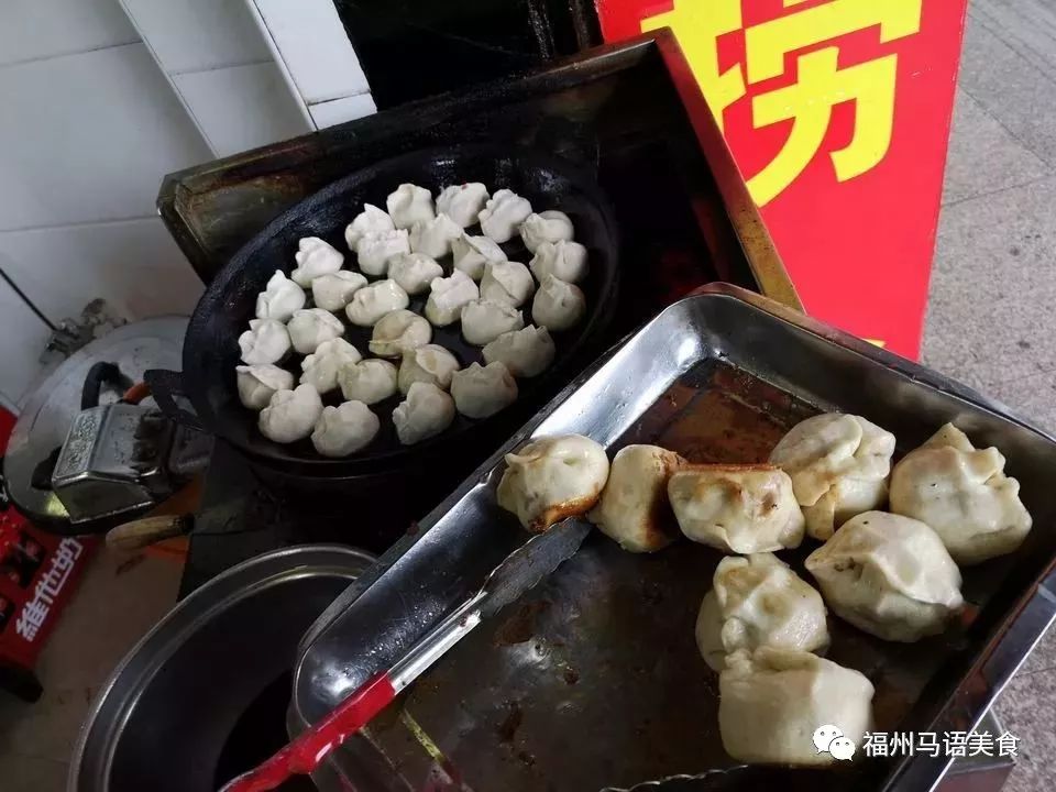 马语独食,马语独食记闽清番鸭