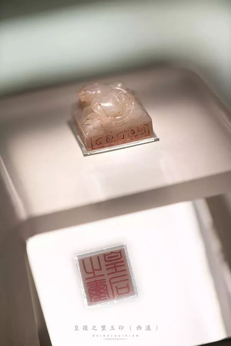 陕西18件国宝级文物讲解,陕西历史博物馆镇馆之宝有哪几件