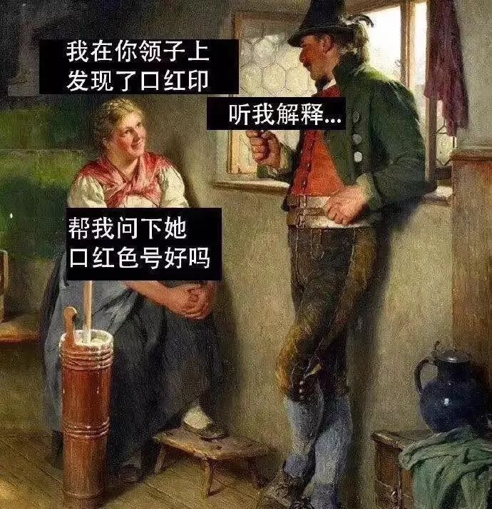 OMG!这份口红送礼清单，赶紧拿去抄答案！