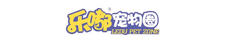 萌宠雪貂多少钱一只啊,萌宠雪貂的视频