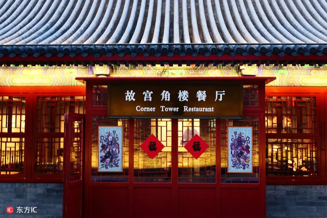 你想看的故宫，这里都有｜东方IC